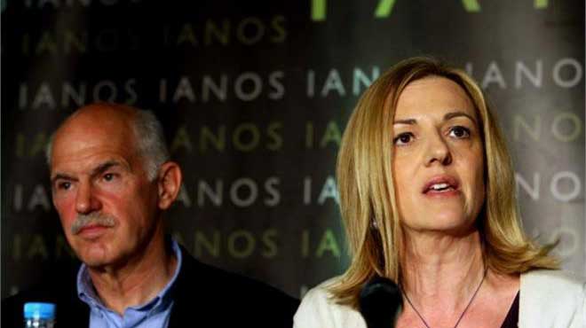 Μαριλένα Κοππά