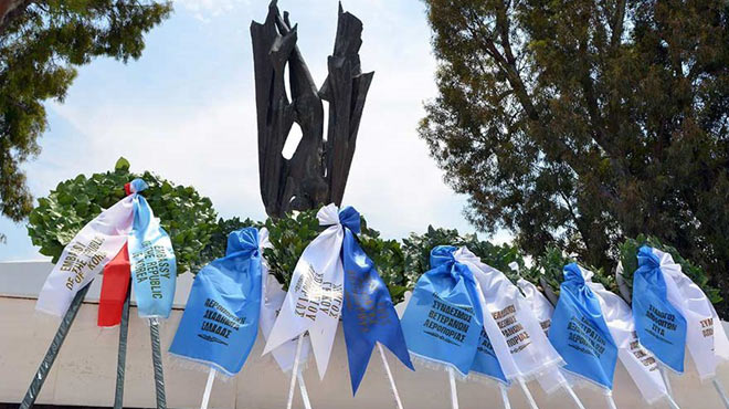 Κορέα