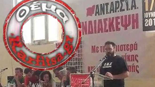 Ξυλοδαρμός