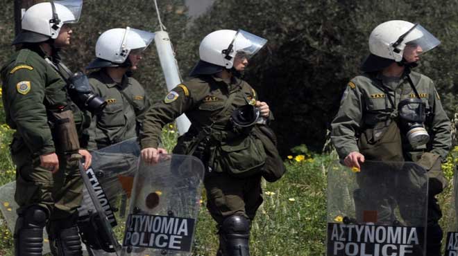 ΜΑΤ