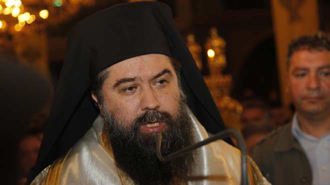Μητροπολίτης Σερρών