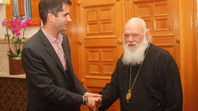 Κώστας Μπακογιάννης και Ιερώνυμος