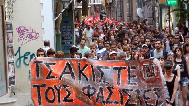 Μυτιλήνη