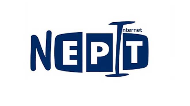 ΝΕΡΙΤ