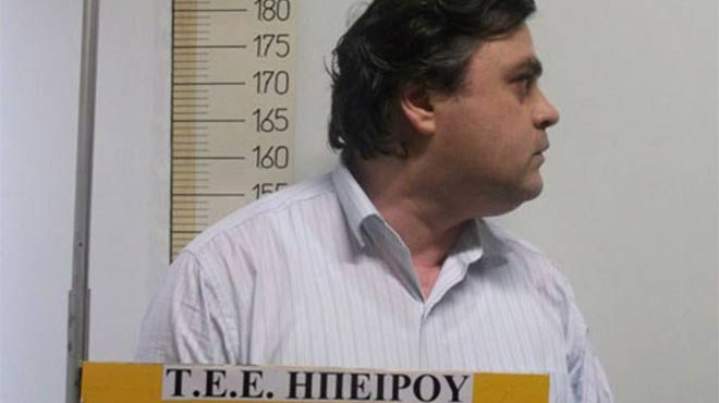 Παιδίατρος