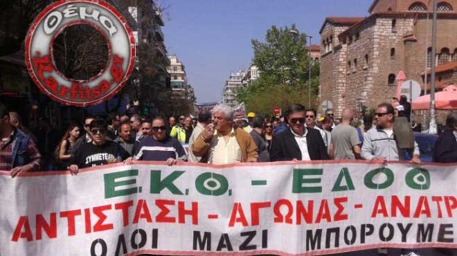 Πορεία