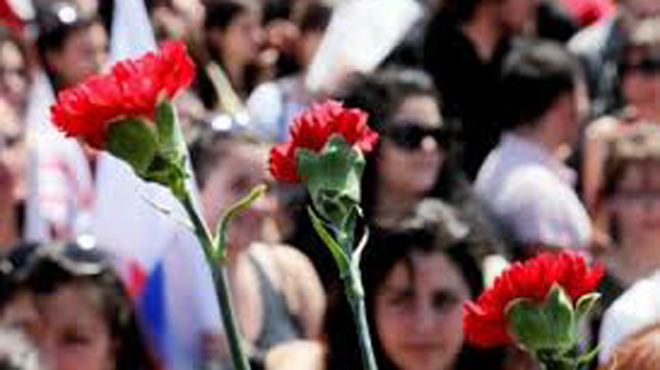 Πρωτομαγιά στην Πορτογαλία
