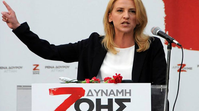 Ρένα Δούρου