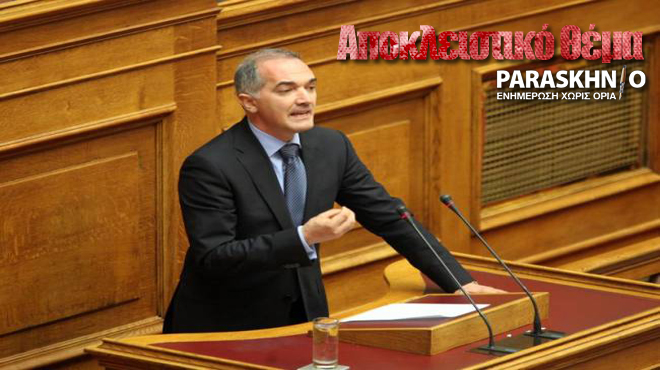 Μάριος Σαλμάς