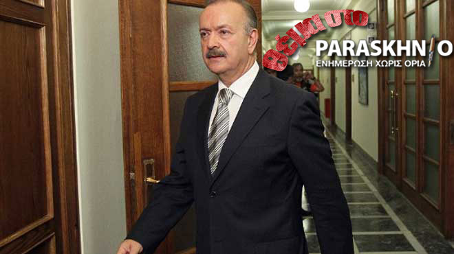 Δημήτρης Σταμάτης