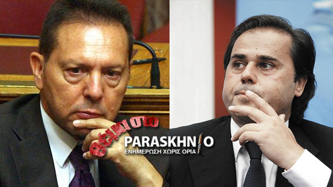 Στουρνάρας-Παπασταύρου