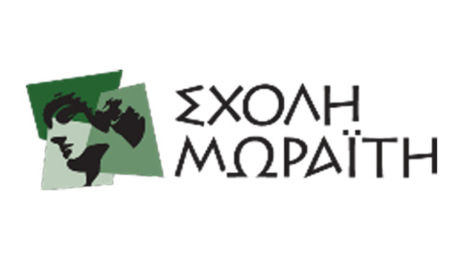 Σχολή Μωραΐτη