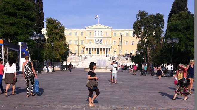 Πλατεία Συντάγματος