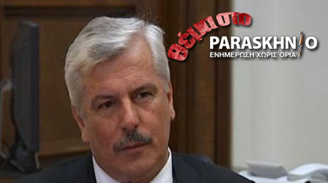 Ταμήλος
