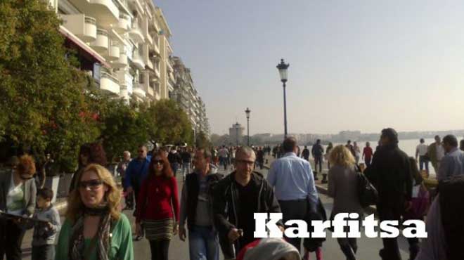 Θεσσαλονίκη