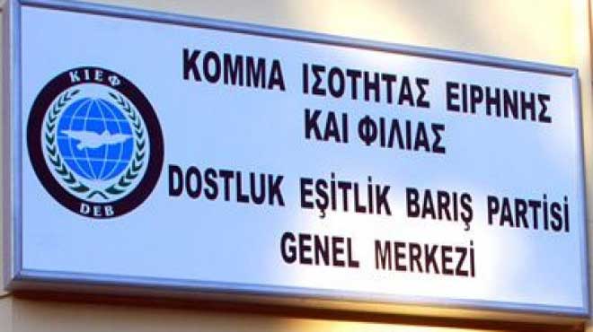 ΚΙΕΦ