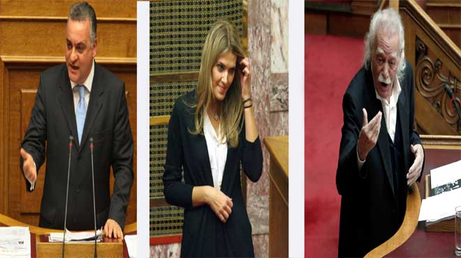 Οι τρεις πρώτοι