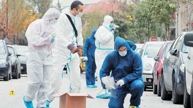 Τρομοκρατία