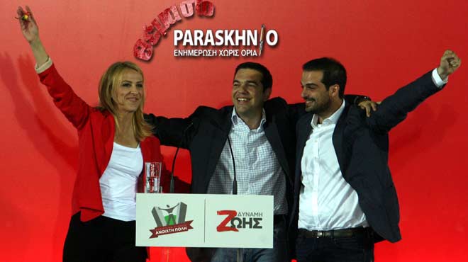 Τσίπρας Δούρου