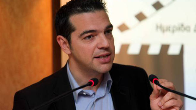 Αλέξης Τσίπρας