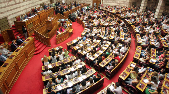 Βουλή
