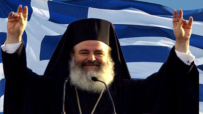 Αρχιεπίσκοπος Χριστόδουλος
