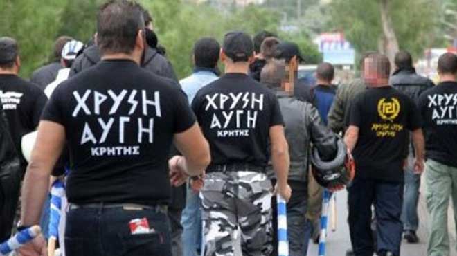 Χρυσή Αυγή