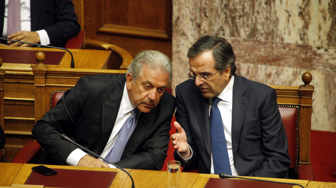 Σαμαράς-Αβραμόπουλος