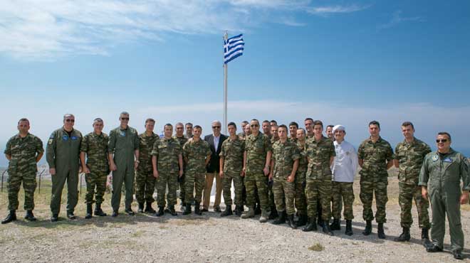 Αβραμόπουλος