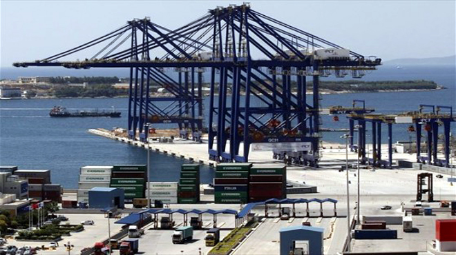 Cosco