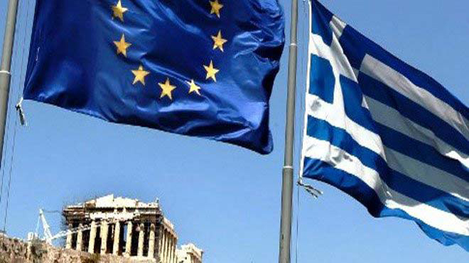 Ελλάδα Ευρωζώνη