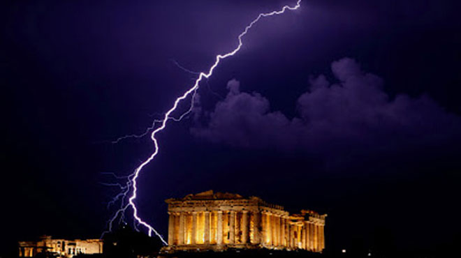 Ελλάδα