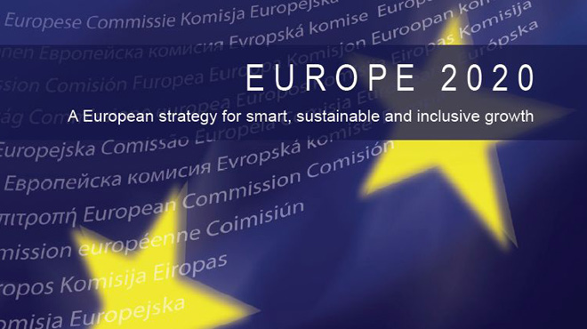 Ευρώπη 2020