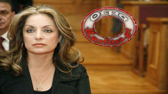 Άντζελα Γκερέκου