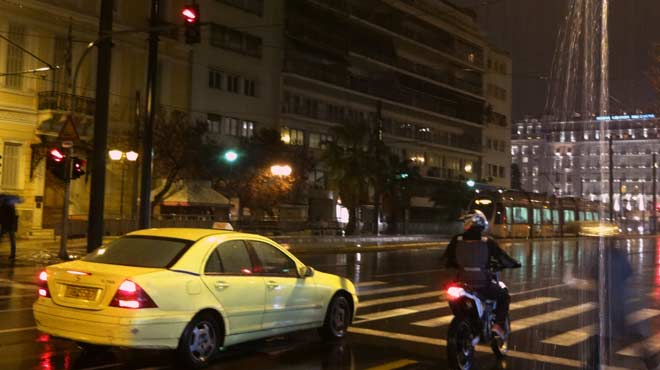 Καιρός