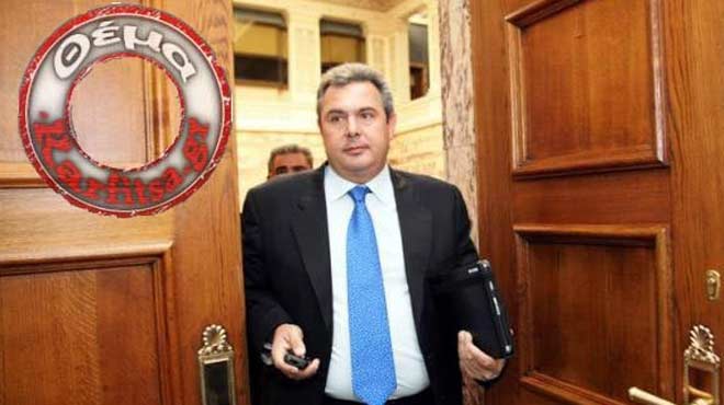 Πάνος Καμμένος