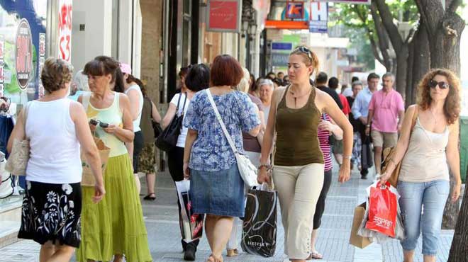 Καταστήματα