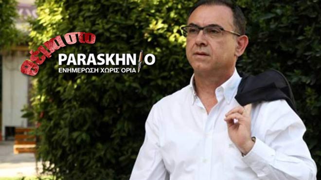 Χρήστος Κέλλας