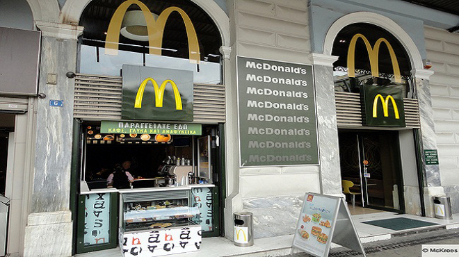 mcdonalds_omonia