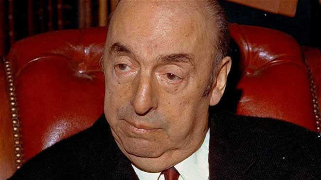 Νερούδα