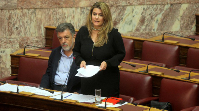 Νίκη Φούντα