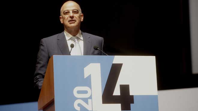 Νίκος Δένδιας