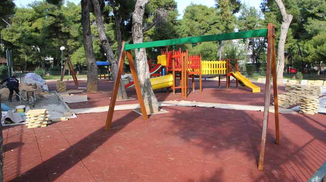 Παιδικές χαρές