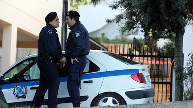 Αστυνομία