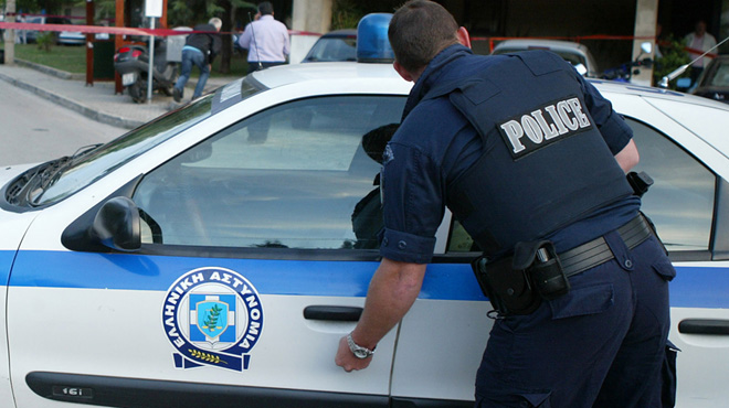 Αστυνομία