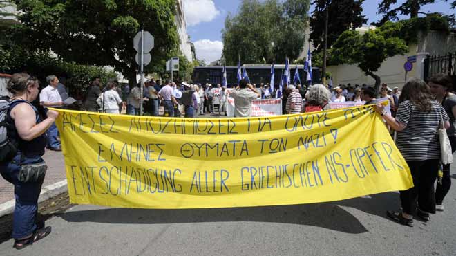 πορεία για το Δίστομο
