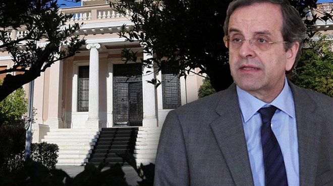 Αντώνης Σαμαράς