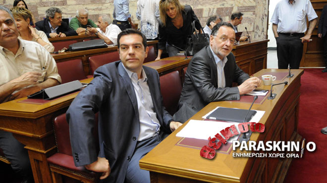 Τσίπρας και Λαφαζάνης
