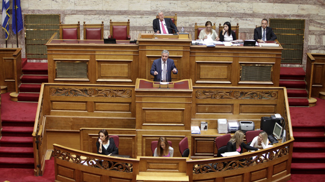 Βουλή