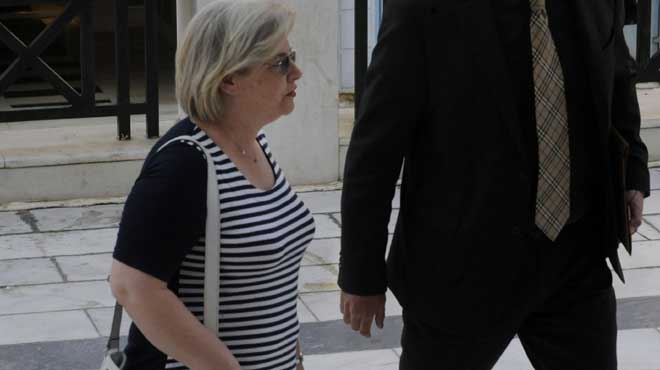 Ζαρούλια